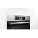 Духовой шкаф электрический Bosch HRG656XS2