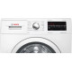 Стиральная машина Bosch WAT2446KPL