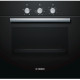 Духовой шкаф электрический Bosch HBN211S4