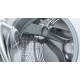 Стиральная машина Bosch WAY288H0PL