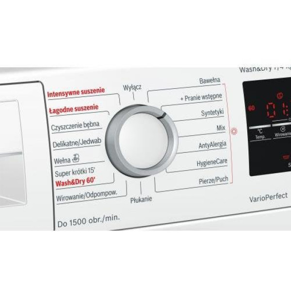 Пральна машина Bosch WVG30460PL