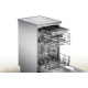 Посудомийна машина Bosch SPS25FI03E