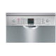 Посудомоечная машина Bosch SPS46II07E