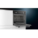 Духова шафа електрична Siemens HB257JYR0Q