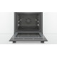 Духовой шкаф электрический Bosch HBG5572S0