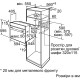 Духова шафа електрична Bosch HBF113BV0Q