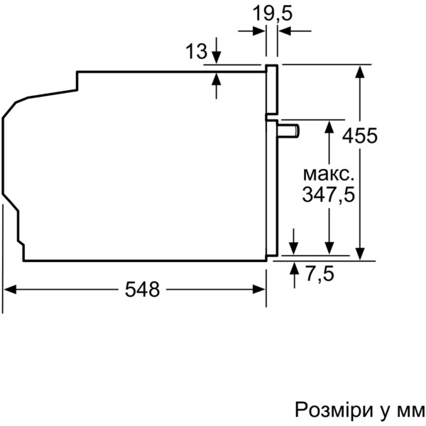 Духова шафа електрична Bosch CDG634BS1