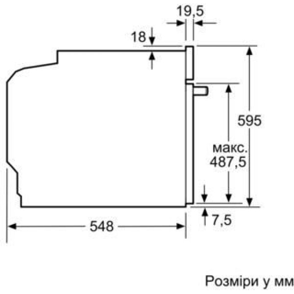 Духовой шкаф электрический Siemens HB636GBS1