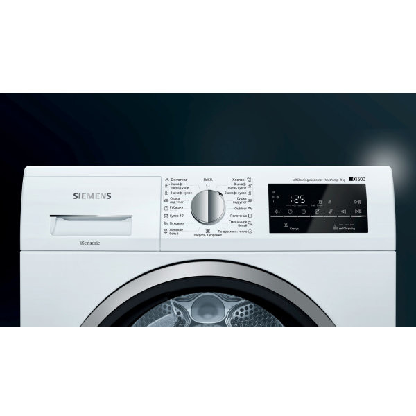Сушильна машина Siemens WT45W459OE