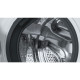 Стиральная машина Bosch WDU28590OE