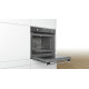 Духовой шкаф электрический Bosch HBG2370S0