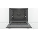Духовой шкаф электрический Bosch HBG2370S0
