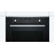 Духовой шкаф электрический Bosch HBG2370S0