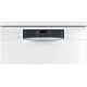 Посудомийна машина Bosch SMS46HW04E