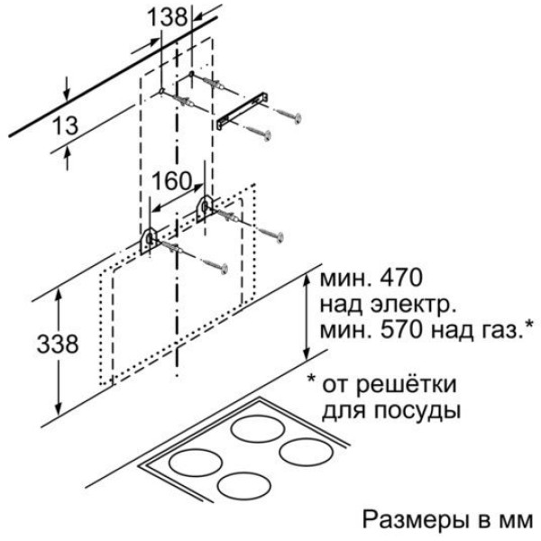 Вытяжка Siemens LC65KA670