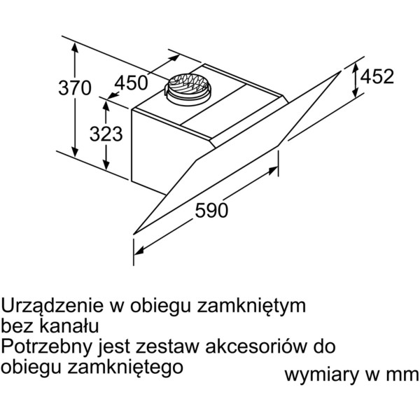Витяжка Bosch DWK67CM60