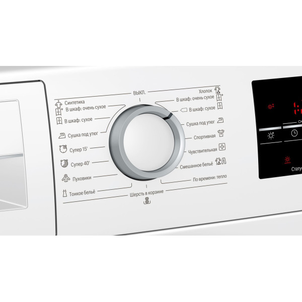 Сушильная машина Bosch WTG86401OE
