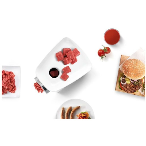 Мясорубка Bosch MFW2517W