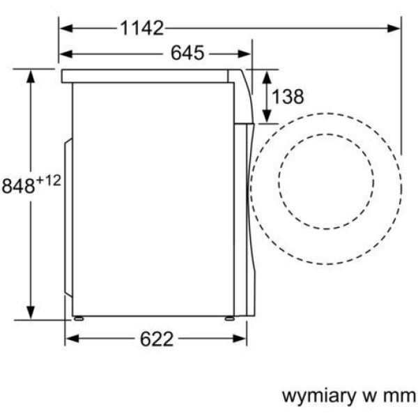 Стиральная машина Bosch WDU28520PL