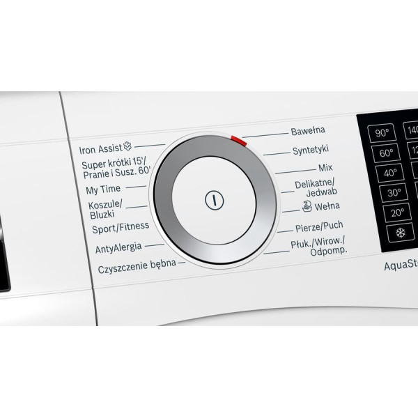 Стиральная машина Bosch WDU28520PL