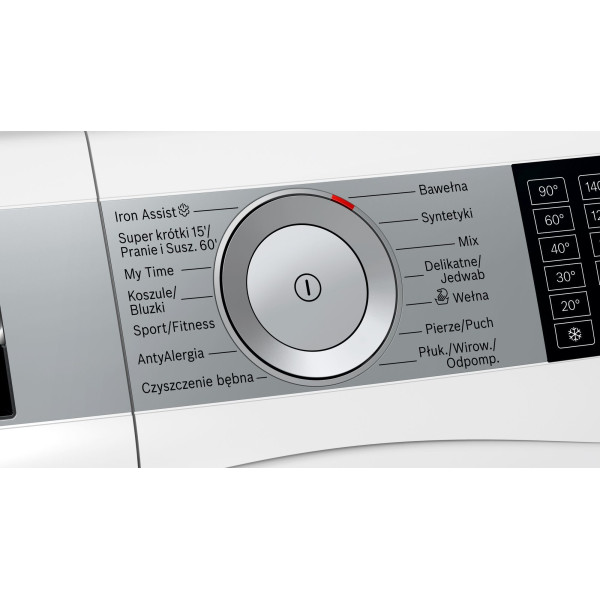 Стиральная машина Bosch WDU2852EPL