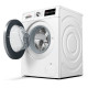 Стиральная машина Bosch WAT28S48ME