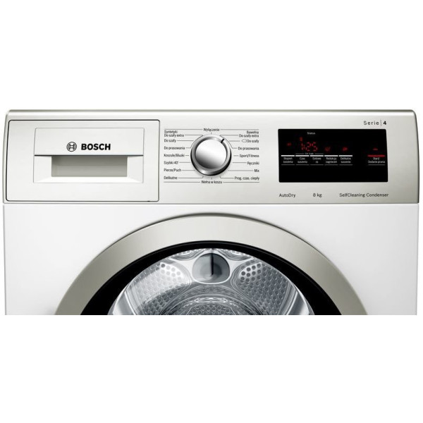 Сушильна машина Bosch WTM852MSPL