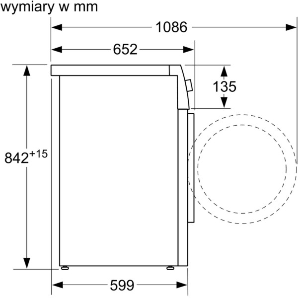 Сушильна машина Bosch WTR87TS0PL