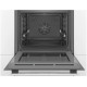 Духовой шкаф электрический Bosch HBA5360S0