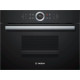 Вбудована пароварка Bosch CDG634AB0
