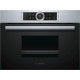 Встраиваемая пароварка Bosch CDG634AS0