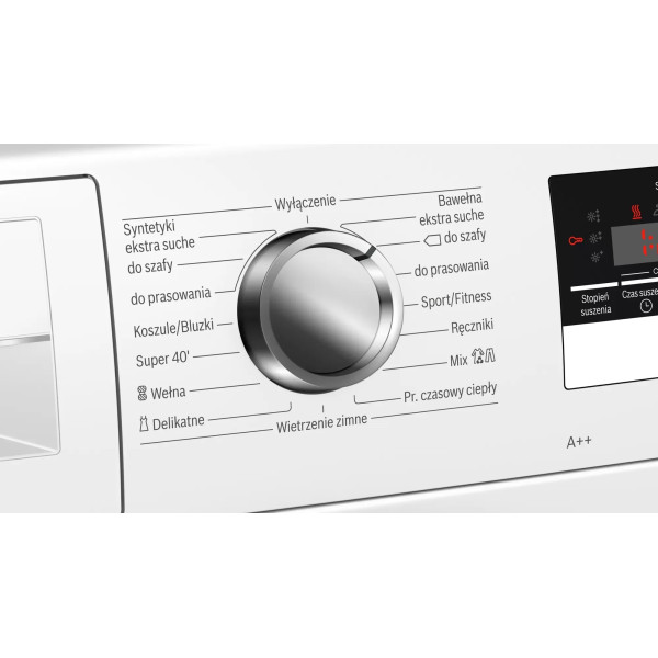 Сушильная машина Bosch WTR85V5SPL