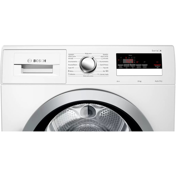 Сушильная машина Bosch WTR85V5SPL