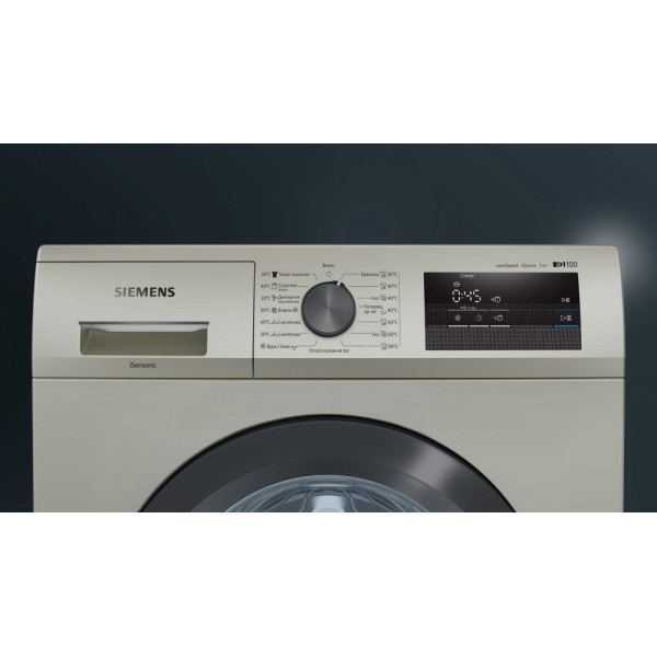 Пральна машина Siemens WM10J17SUA