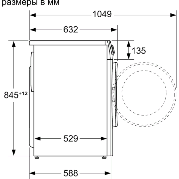 Пральна машина Siemens WG42A2X4OE