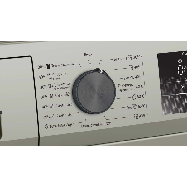 Стиральная машина Siemens WM10J17SUA