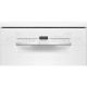 Посудомоечная машина Bosch SPS2IKW04E