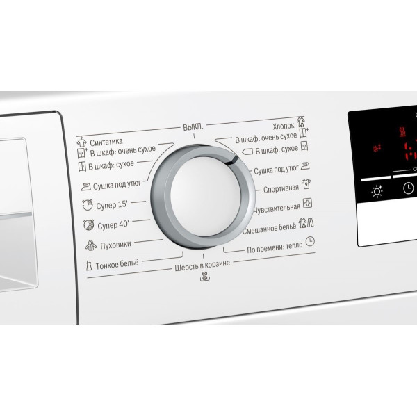 Сушильная машина Bosch WTM83261OE