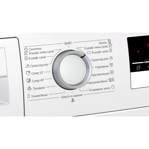 Сушильная машина Bosch WTM83261OE