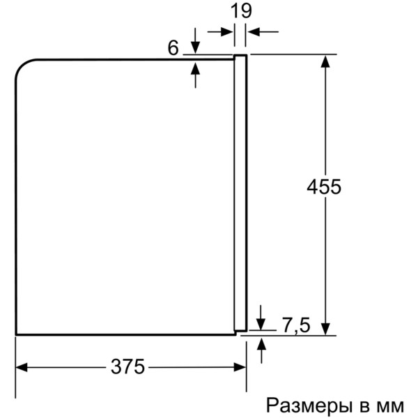 Встраиваемая кофеварка Siemens CT636LES6
