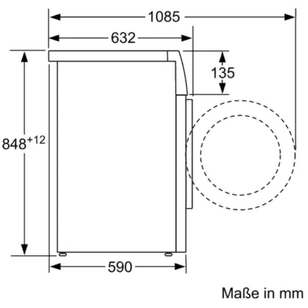Стиральная машина Bosch WAY287W5