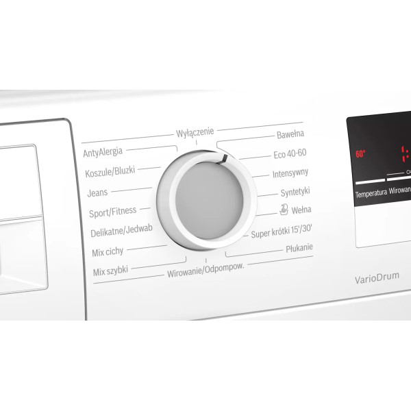 Пральна машина Bosch WAN2429MPL