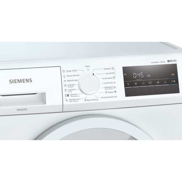Стиральная машина Siemens WM14N2L3UA
