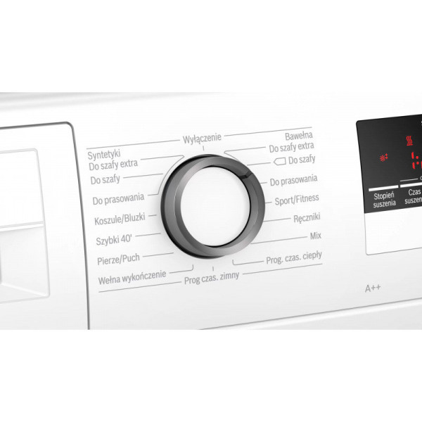 Сушильная машина Bosch WTH85V0SPL