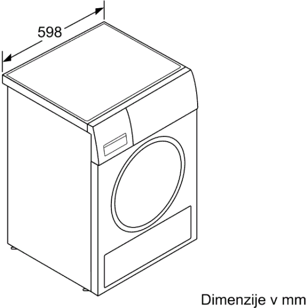 Сушильная машина Bosch WTM85251BY