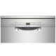 Посудомийна машина Bosch SMS2HTI72E