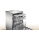 Посудомоечная машина Bosch SMS2HCI12E