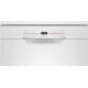 Посудомийна машина Bosch SMS2ITW11E
