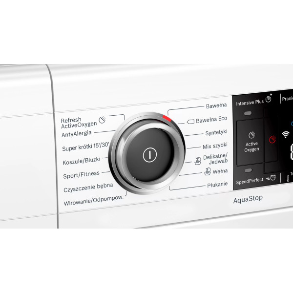 Стиральная машина Bosch WAVH8L90PL