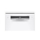 Посудомийна машина Bosch SPS4HKW53E